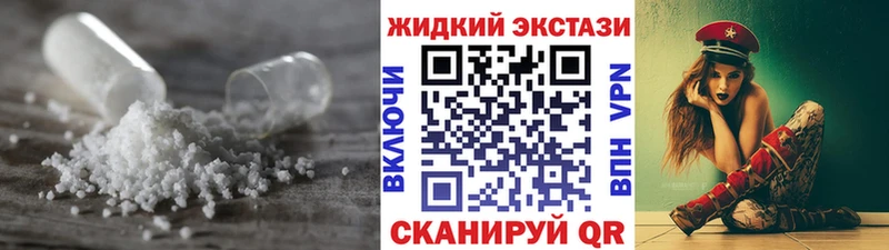 Купить  Наволоки  Бутират оксана 