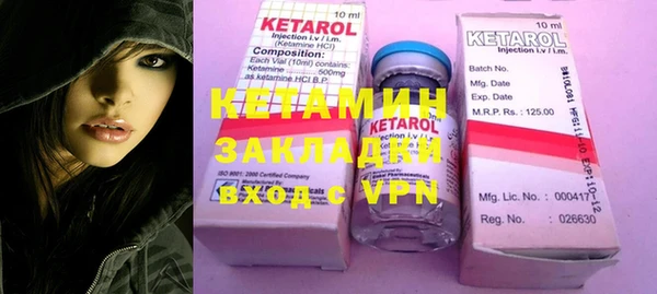 каннабис Верхний Тагил