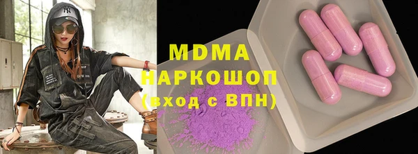 скорость Верхнеуральск