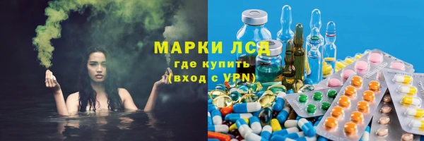 скорость Верхнеуральск