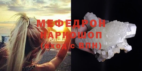 скорость Верхнеуральск
