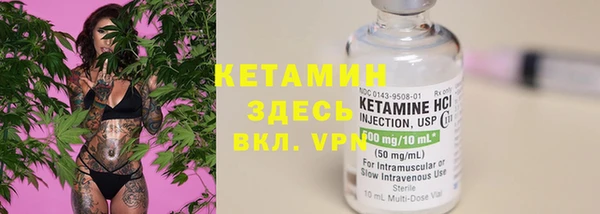 каннабис Верхний Тагил
