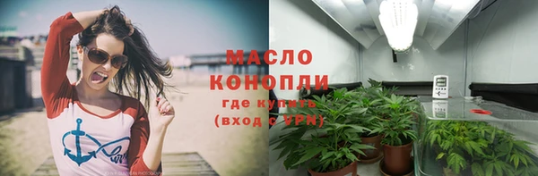 скорость Верхнеуральск