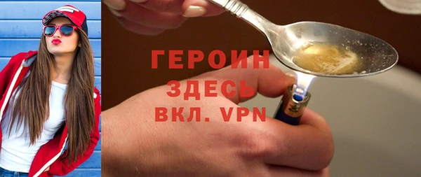 каннабис Верхний Тагил
