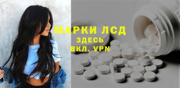 метадон Верея