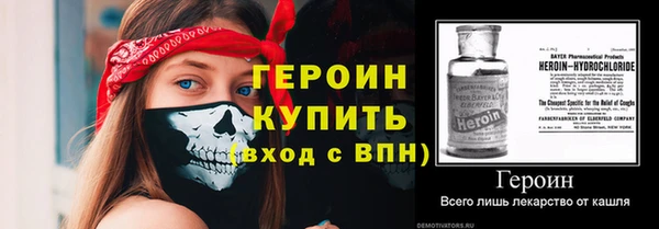 скорость Верхнеуральск