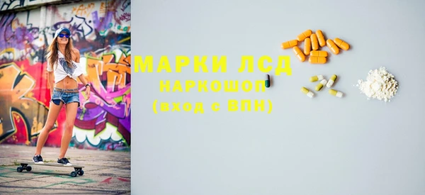 метадон Верея