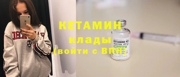 метадон Верея