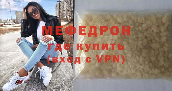 каннабис Верхний Тагил
