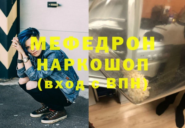 скорость Верхнеуральск