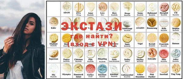 скорость Верхнеуральск