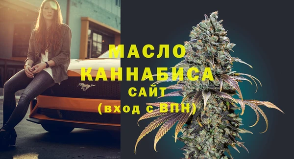 скорость Верхнеуральск
