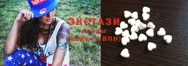 метадон Верея