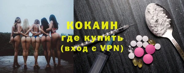 каннабис Верхний Тагил