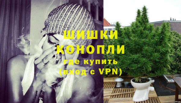 скорость Верхнеуральск