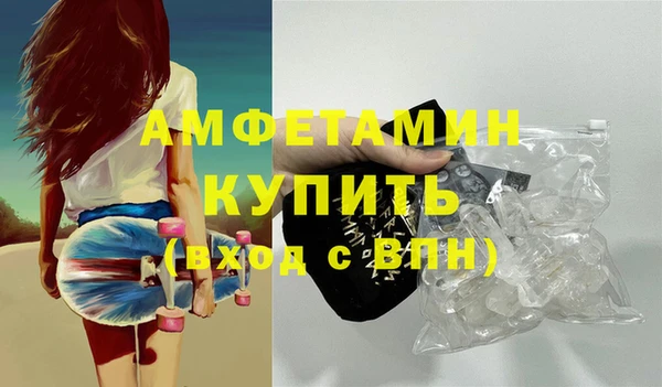 скорость Верхнеуральск