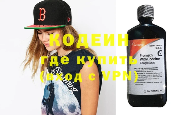 скорость Верхнеуральск