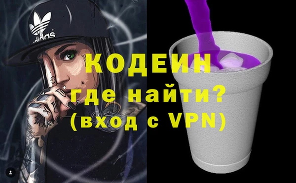 метадон Верея