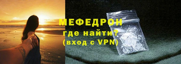 метадон Верея